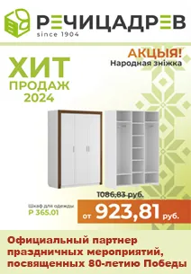 banner-image