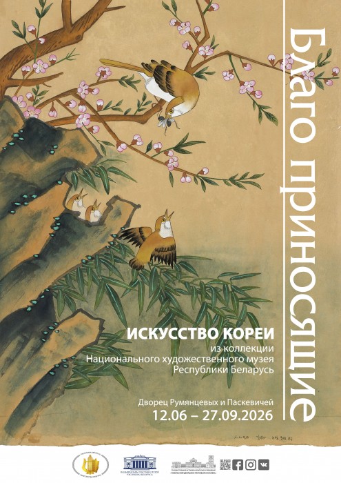 1780405127_nxm-koreya.jpg 1780405127_nxm-koreya.jpg