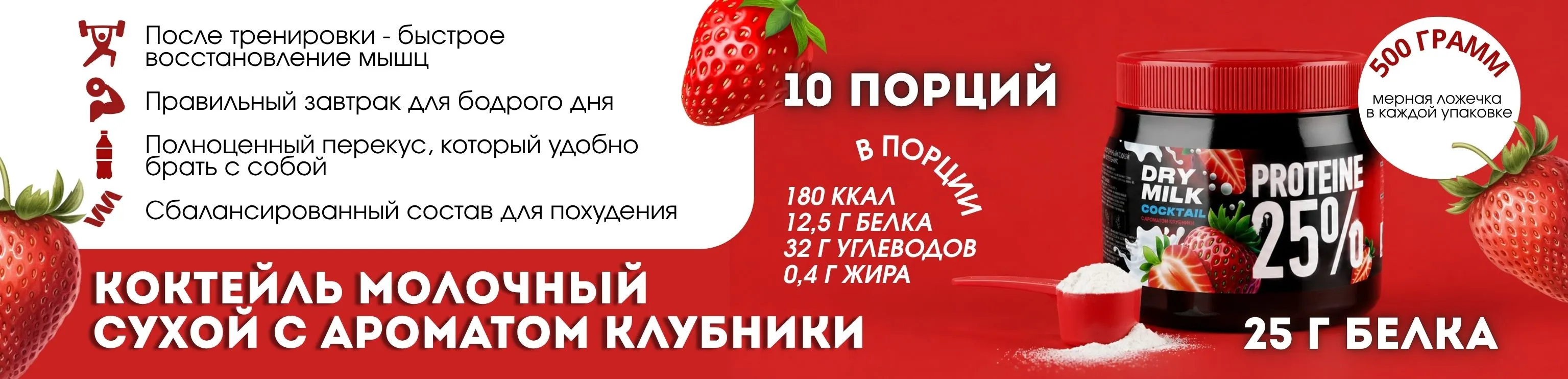 banner-image banner-image