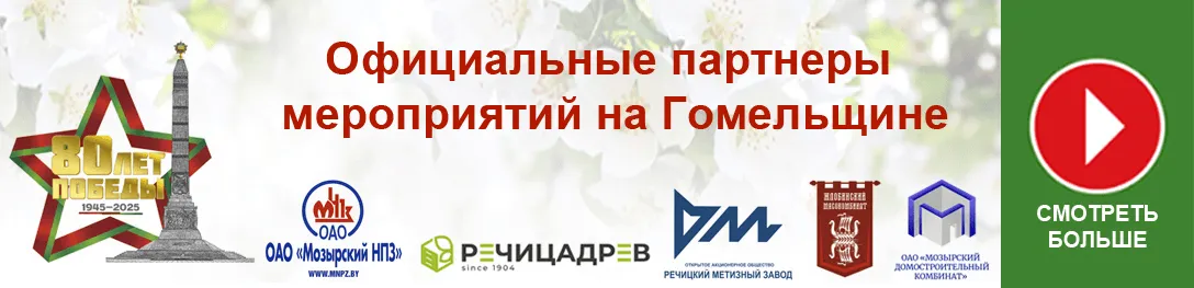 banner-image banner-image